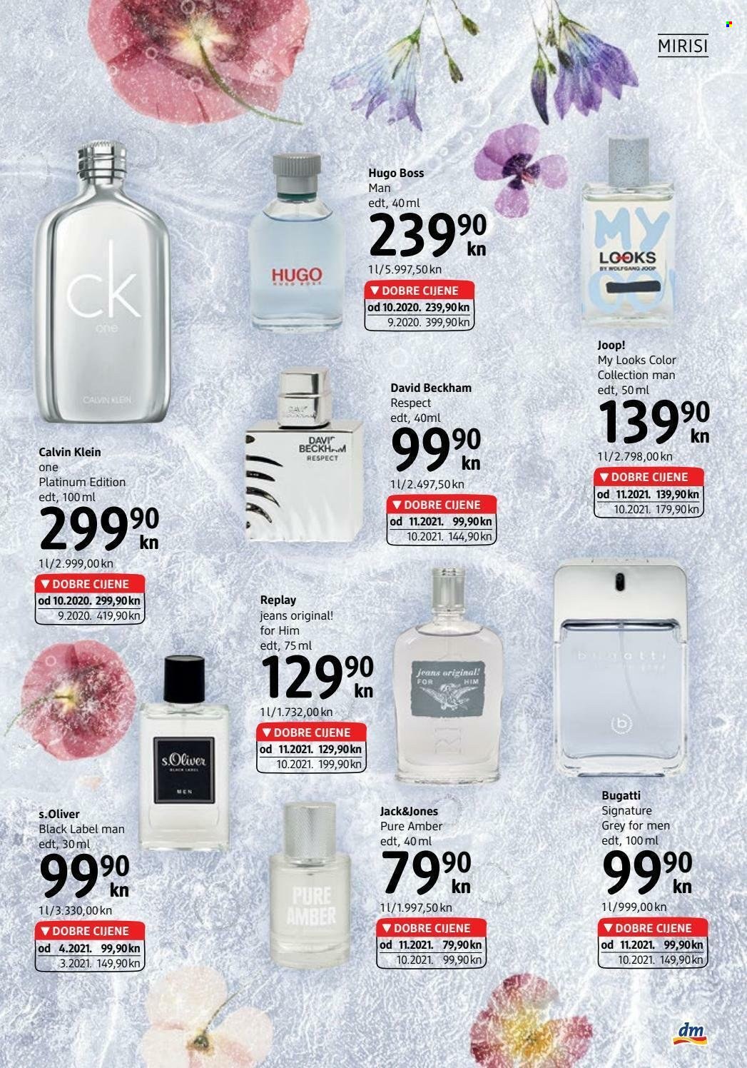 dm katalog - 16.12.2021. - 31.12.2021. Stranica 7