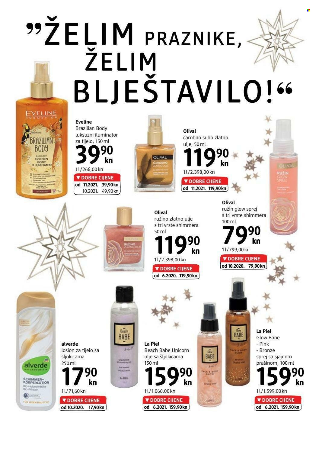 dm katalog - 16.12.2021. - 31.12.2021. Stranica 22