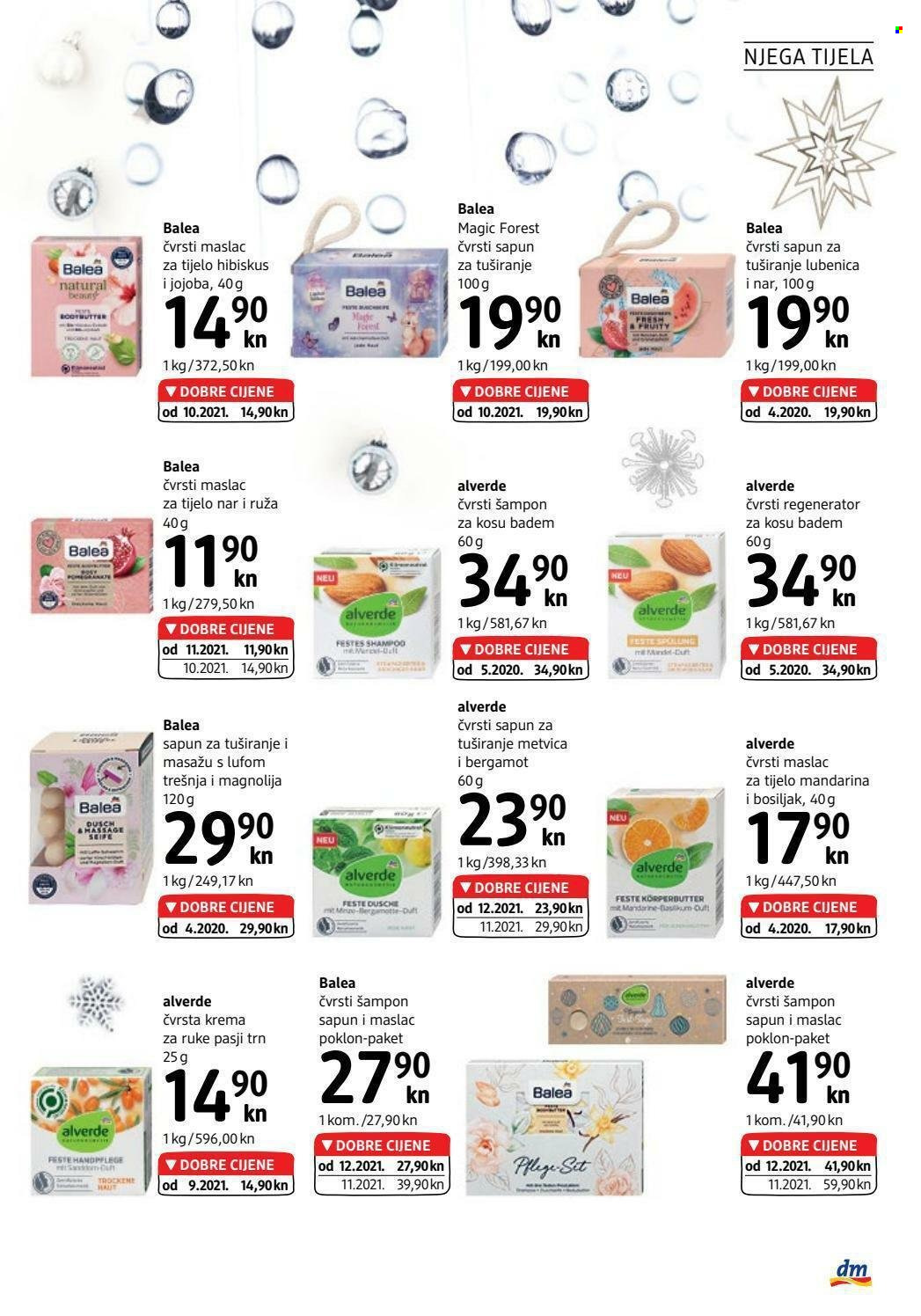 dm katalog - 16.12.2021. - 31.12.2021. Stranica 25
