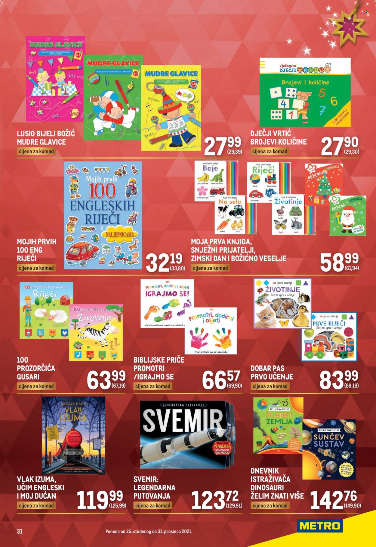 Metro katalog - 25.11.2021. - 31.12.2021. Stranica 31