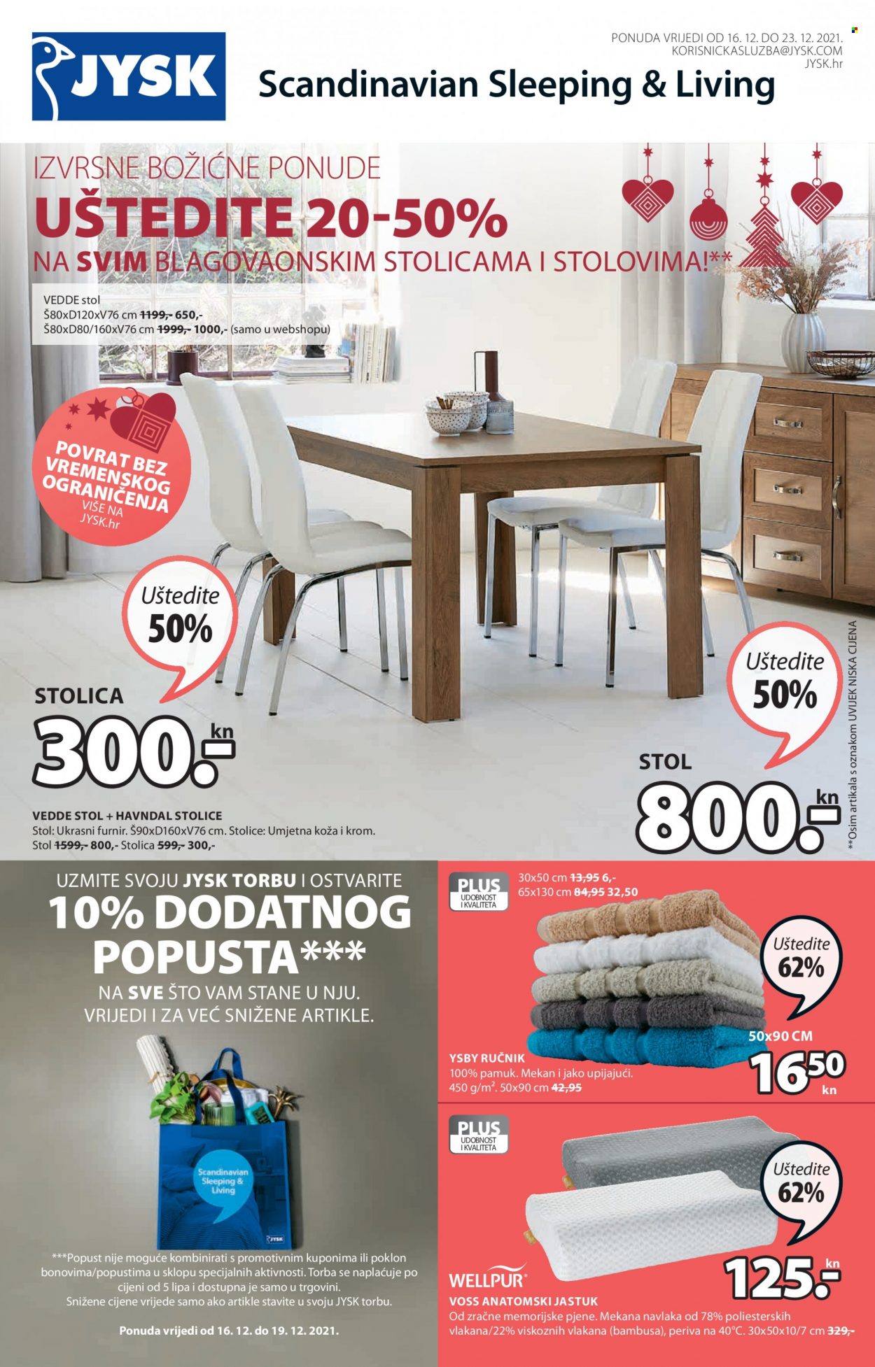 JYSK katalog - 16.12.2021. - 23.12.2021. Stranica 1