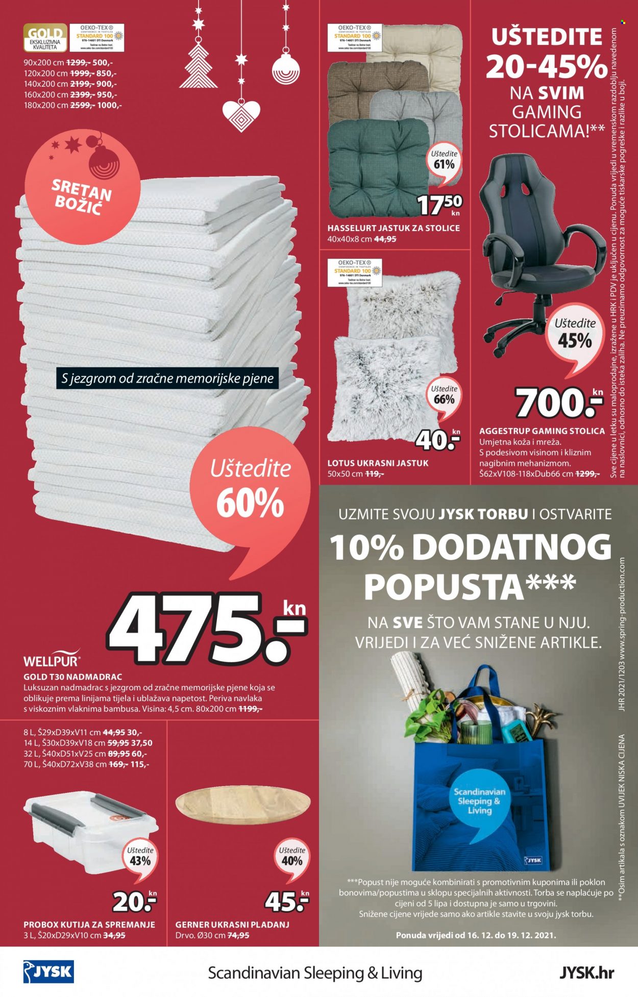JYSK katalog - 16.12.2021. - 23.12.2021. Stranica 16