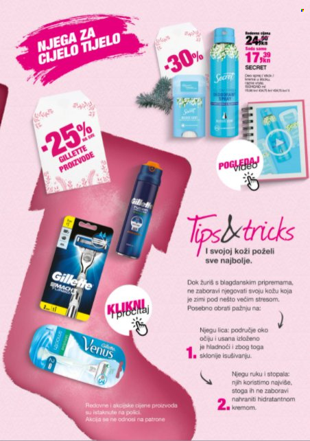 Bipa katalog - 13.12.2021. - 19.12.2021. Stranica 13