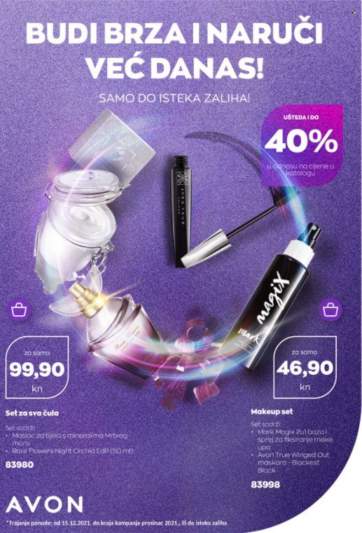Avon katalog - 15.12.2021. - 31.12.2021. Stranica 1