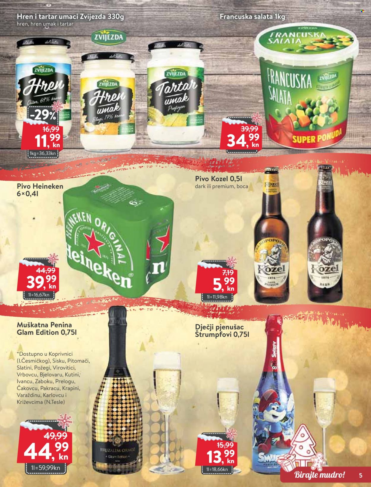 KTC katalog - 23.12.2021. - 29.12.2021. Stranica 5