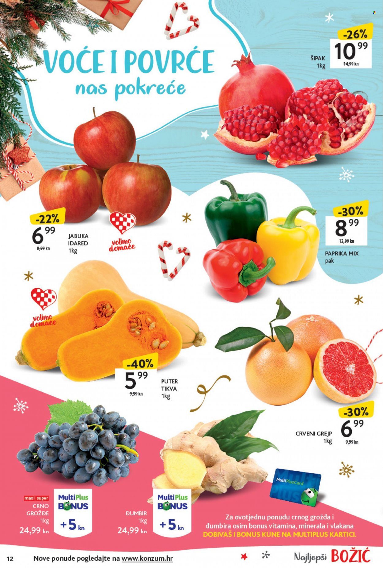 Konzum katalog - 27.12.2021. - 04.01.2022. Stranica 12