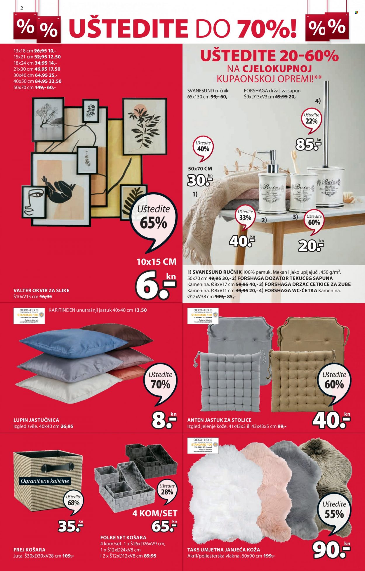 JYSK katalog - 24.12.2021. - 12.01.2022. Stranica 2