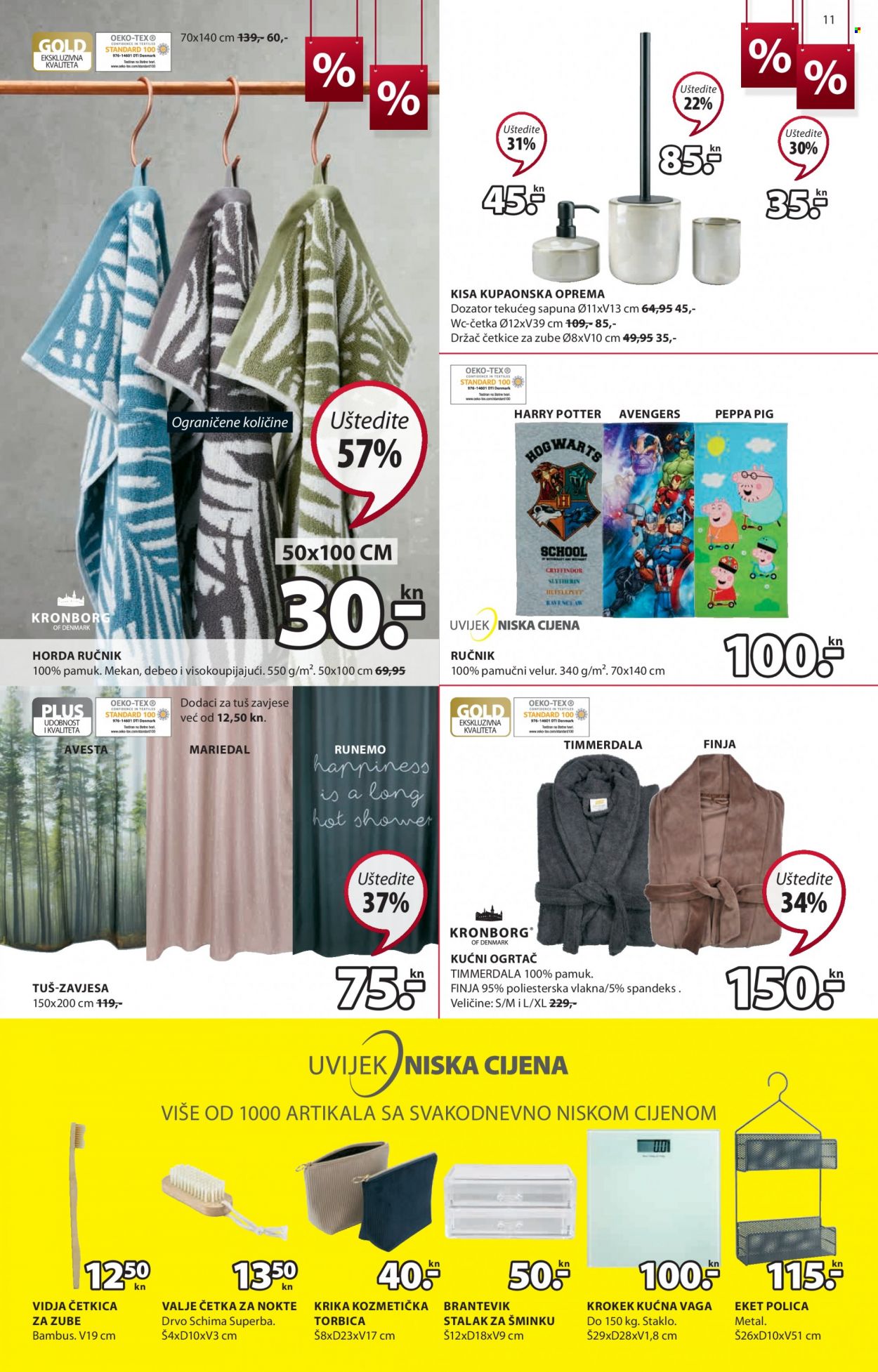 JYSK katalog - 24.12.2021. - 12.01.2022. Stranica 11