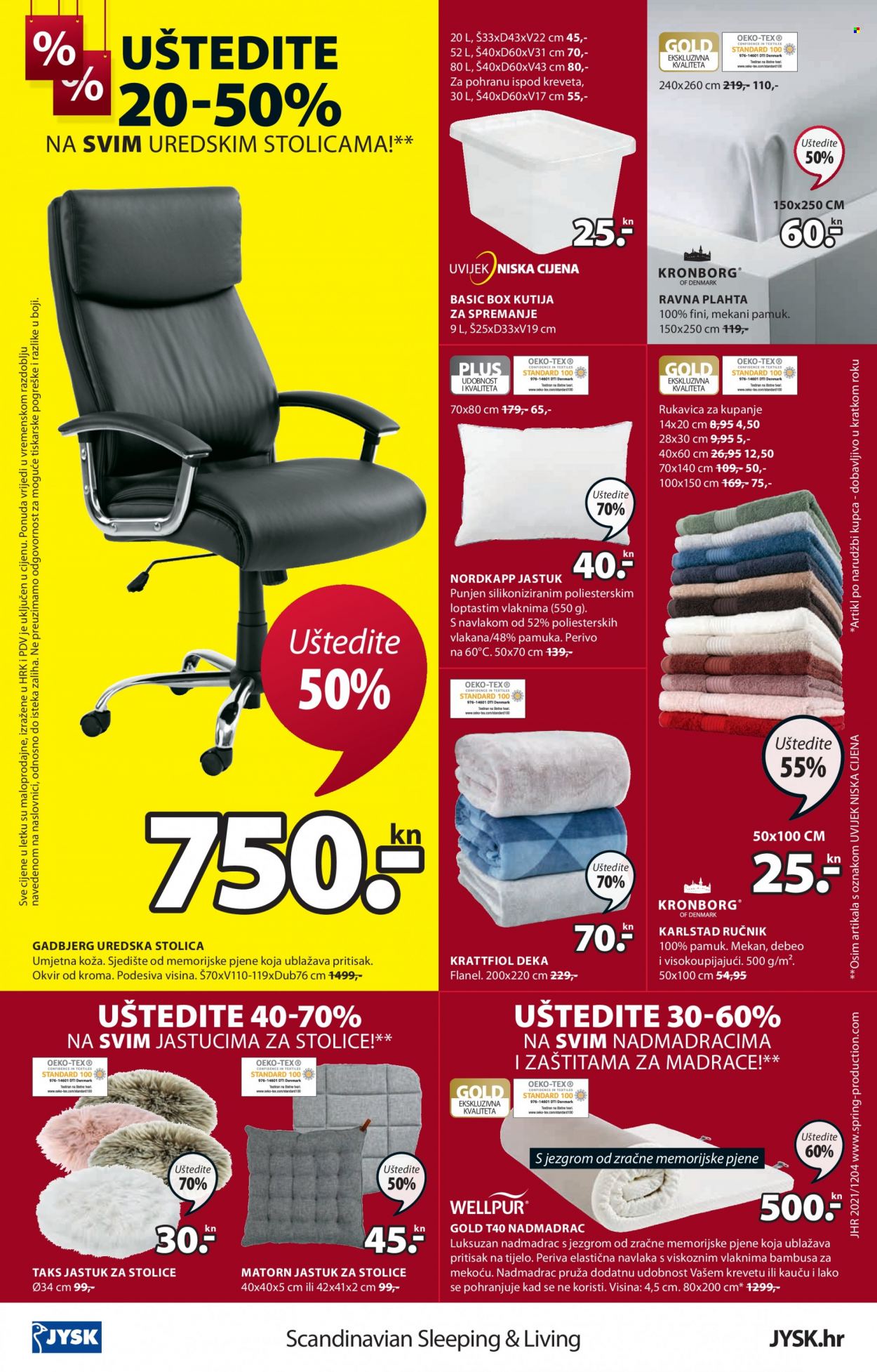 JYSK katalog - 24.12.2021. - 05.01.2022. Stranica 24