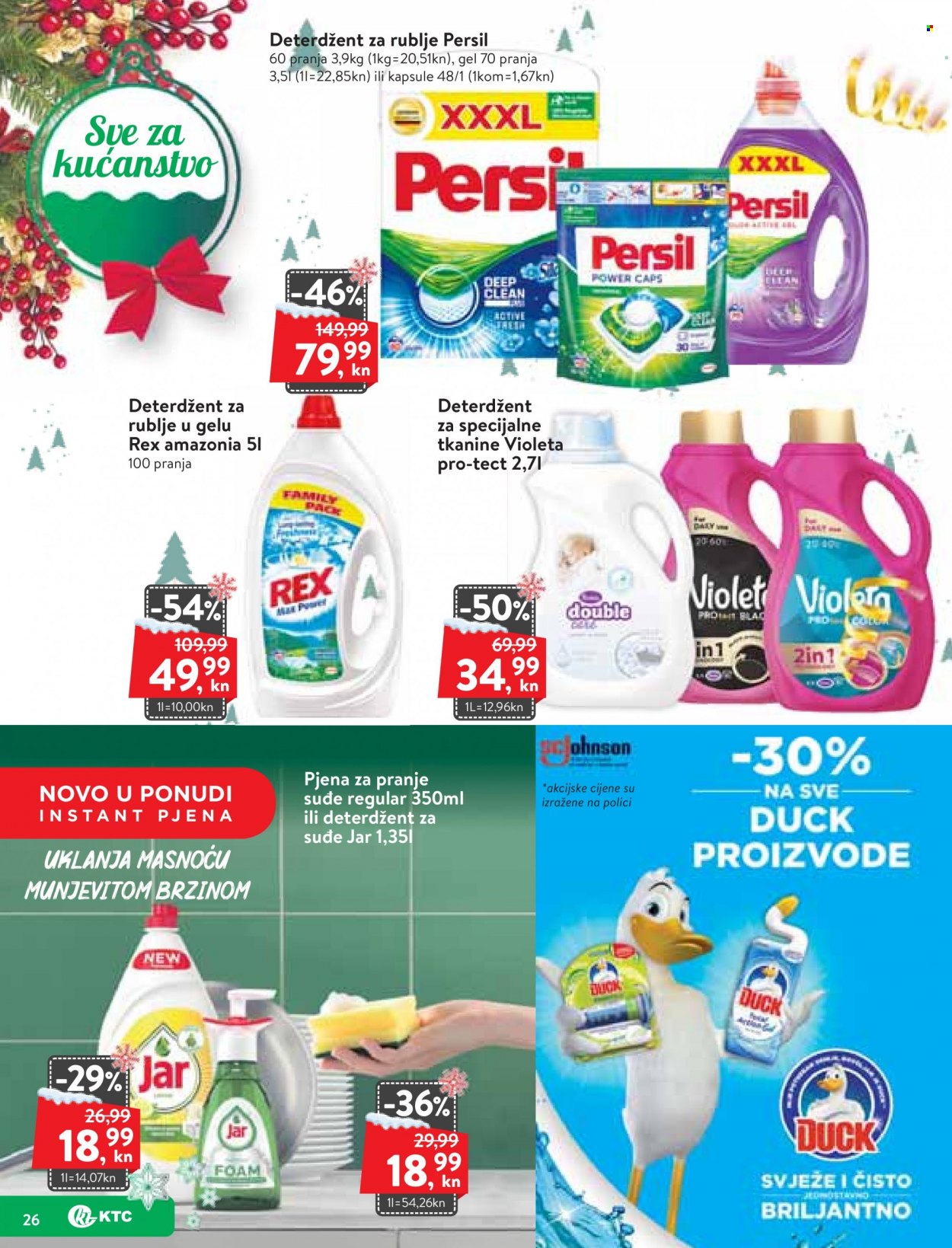 KTC katalog - 30.12.2021. - 05.01.2022. Stranica 26