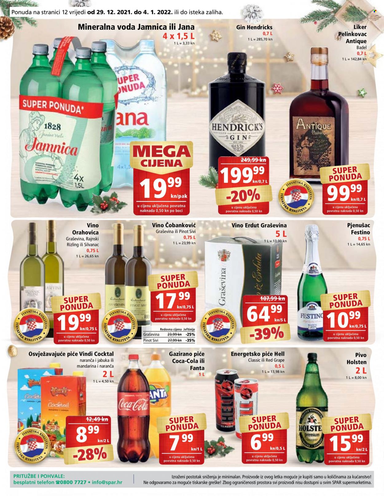 SPAR katalog - 29.12.2021. - 04.01.2022. Stranica 12