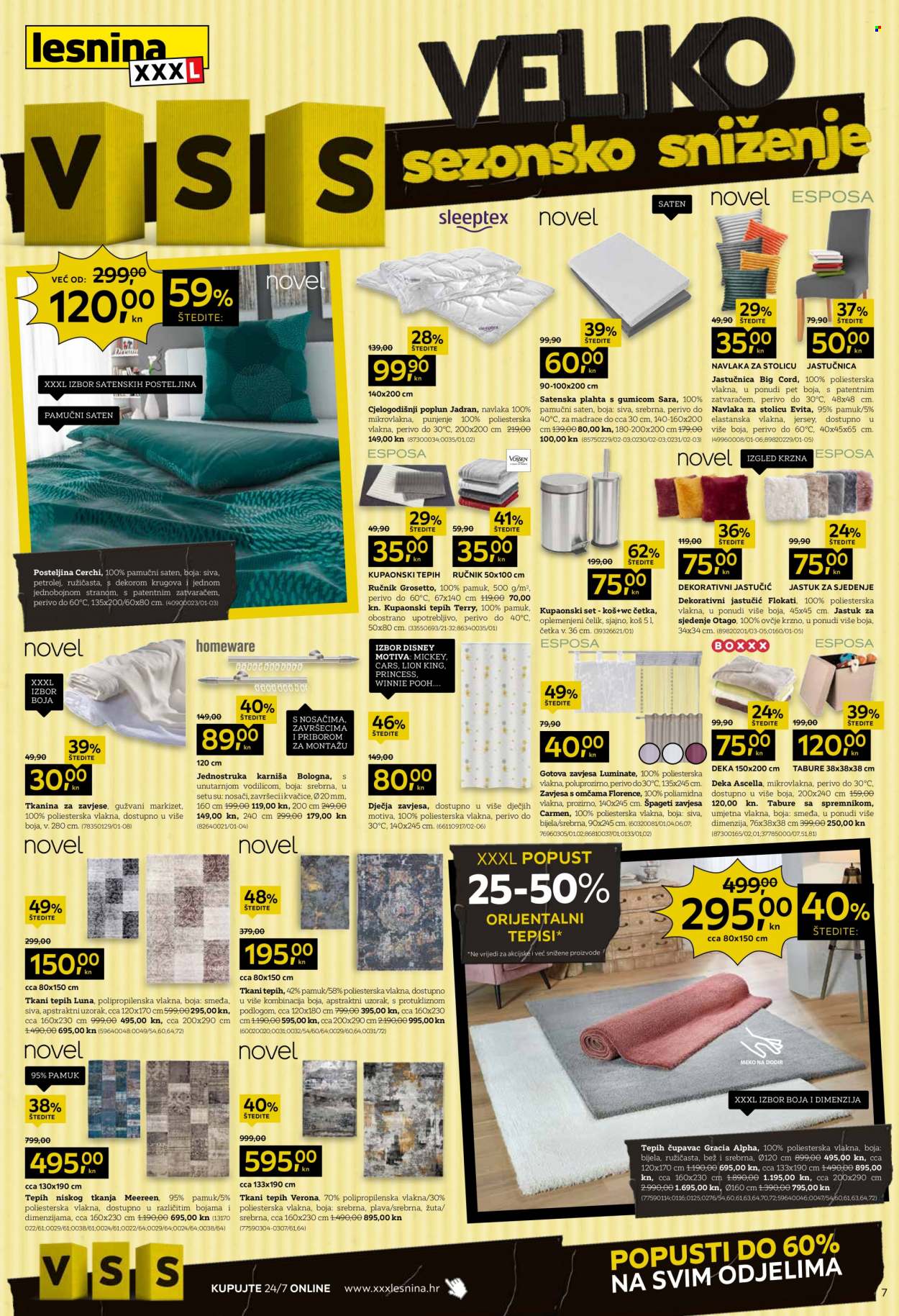 Lesnina katalog - 28.12.2021. - 03.01.2022. Stranica 7