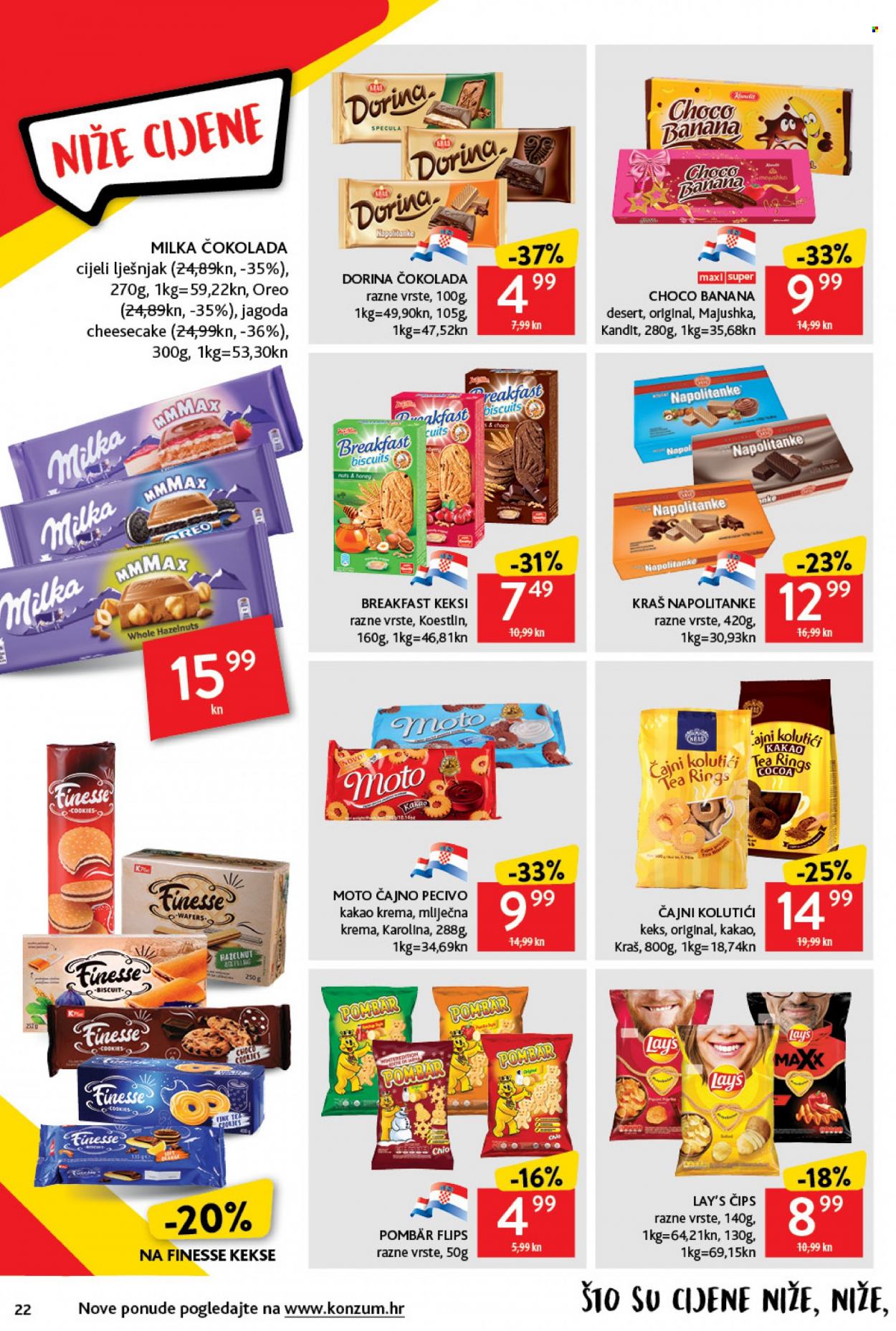 Konzum katalog - 05.01.2022. - 12.01.2022. Stranica 22