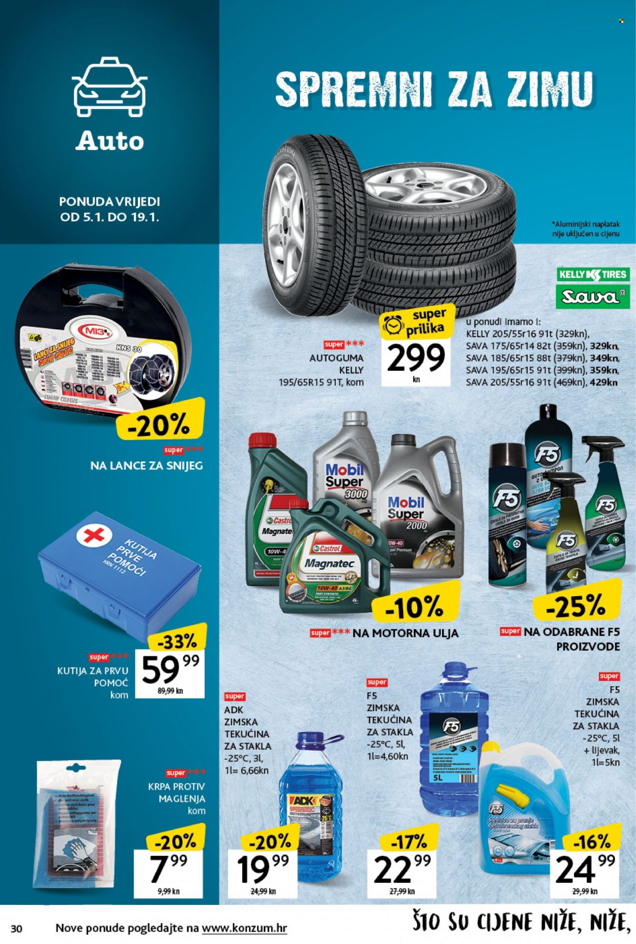 Konzum katalog - 05.01.2022. - 12.01.2022. Stranica 30