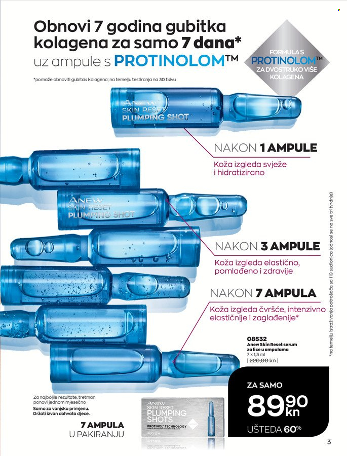 Avon katalog - 29.12.2021. - 31.01.2022. Stranica 3