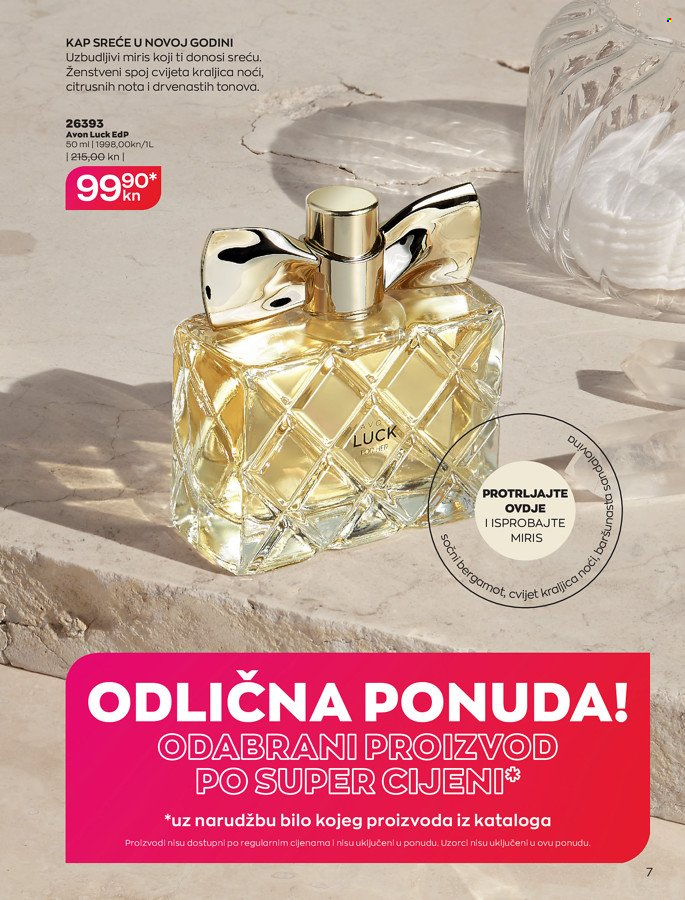 Avon katalog - 29.12.2021. - 31.01.2022. Stranica 7