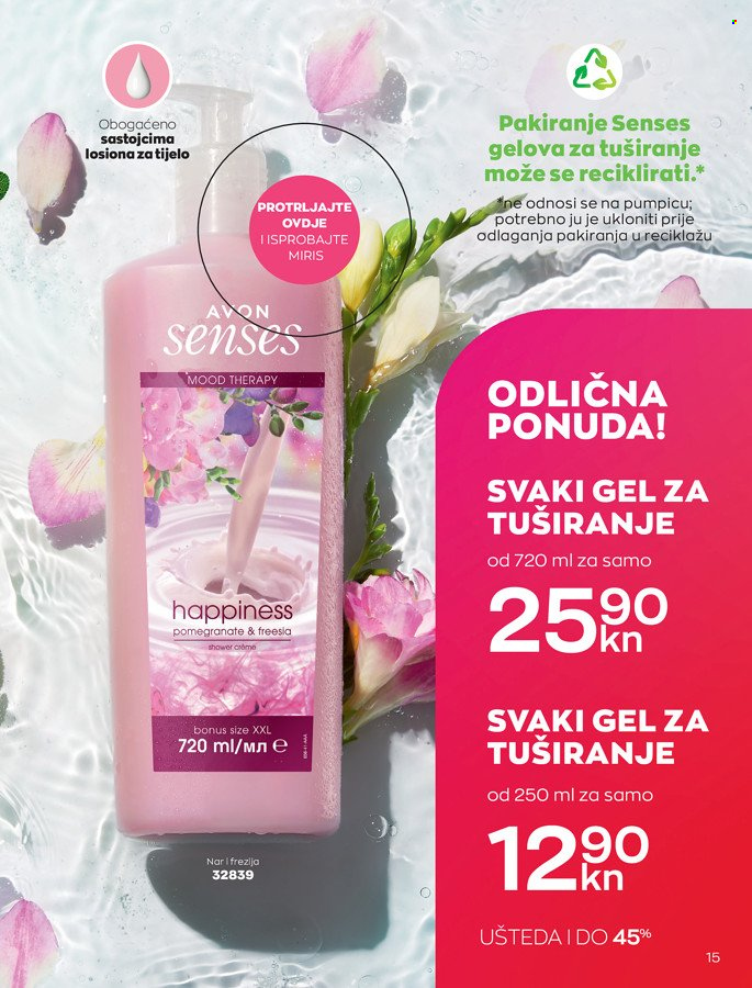 Avon katalog - 29.12.2021. - 31.01.2022. Stranica 15