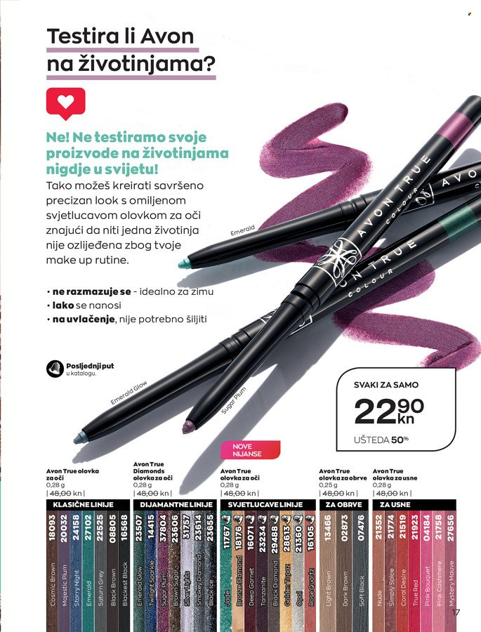 Avon katalog - 29.12.2021. - 31.01.2022. Stranica 17