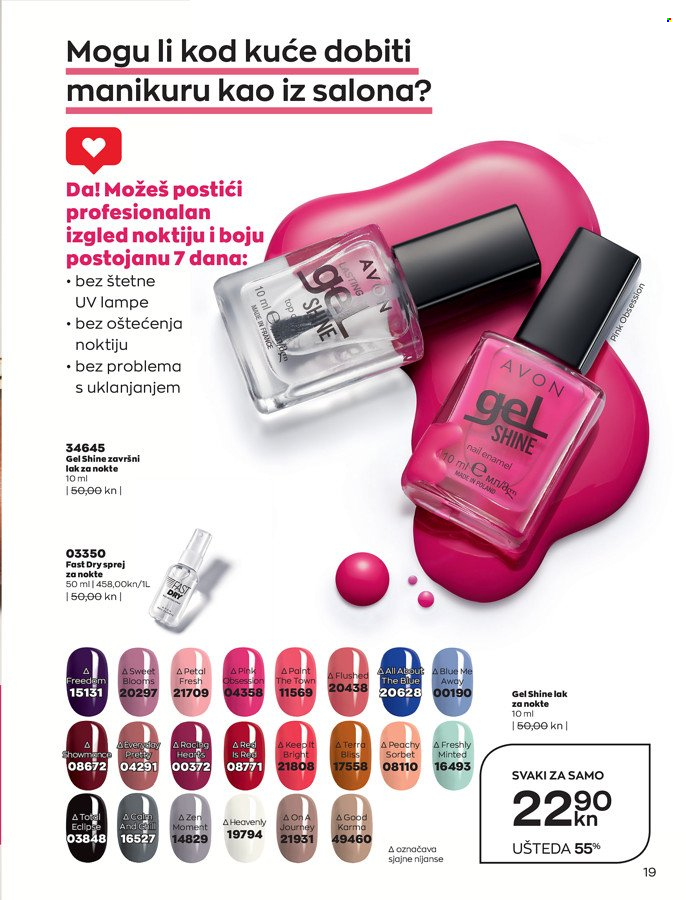 Avon katalog - 29.12.2021. - 31.01.2022. Stranica 19