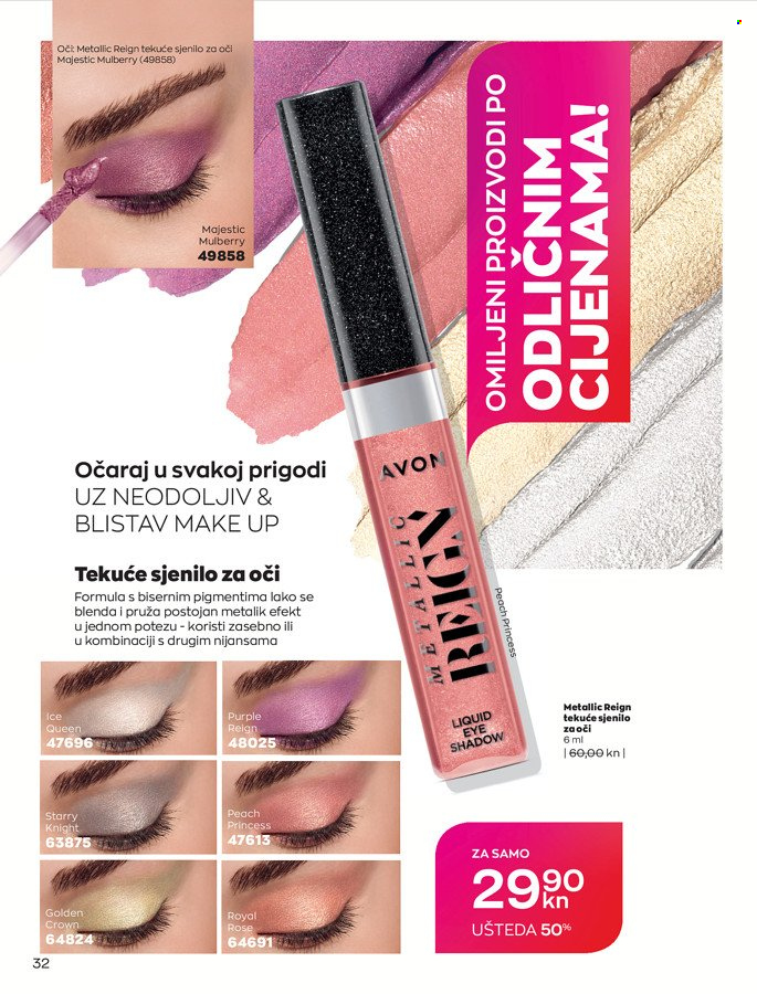 Avon katalog - 29.12.2021. - 31.01.2022. Stranica 32