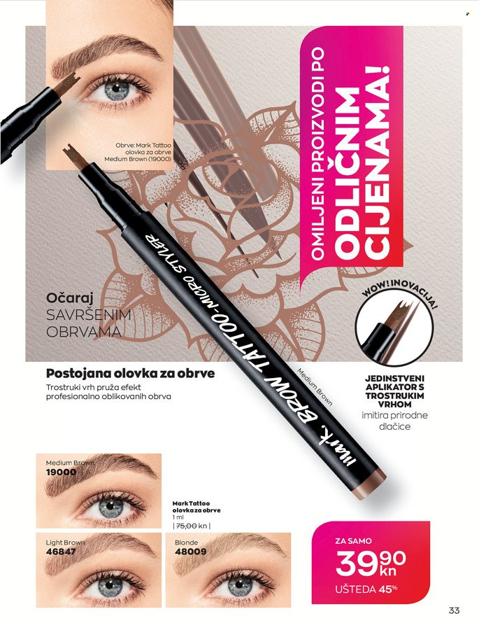 Avon katalog - 29.12.2021. - 31.01.2022. Stranica 33