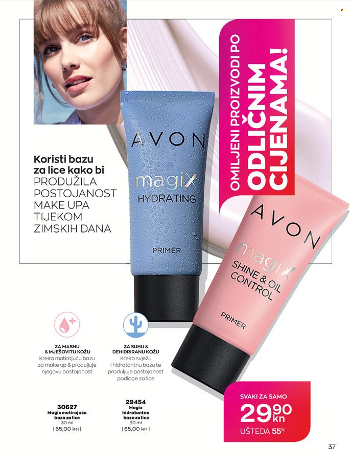Avon katalog - 29.12.2021. - 31.01.2022. Stranica 37