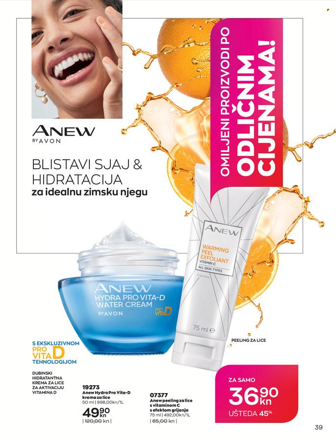 Avon katalog - 29.12.2021. - 31.01.2022. Stranica 39