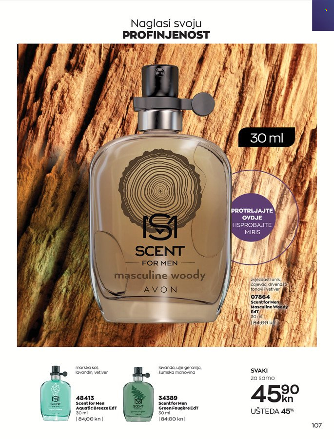 Avon katalog - 29.12.2021. - 31.01.2022. Stranica 107