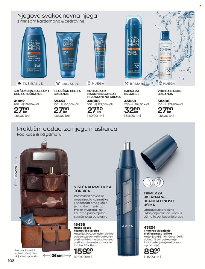Avon katalog - 29.12.2021. - 31.01.2022. Stranica 108