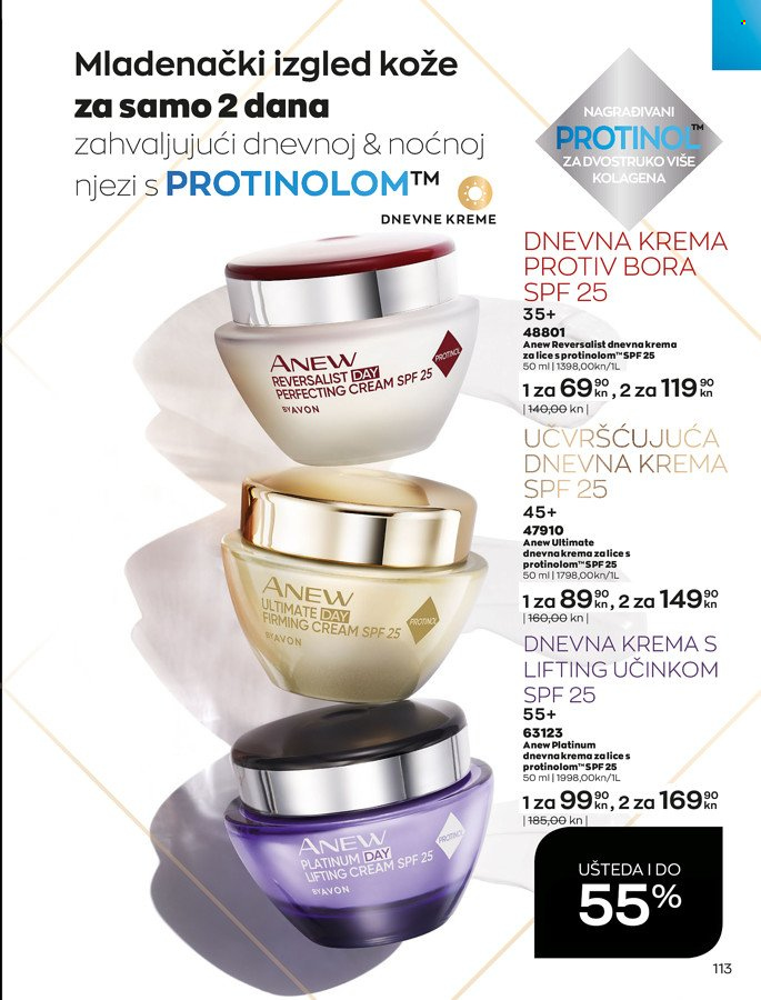 Avon katalog - 29.12.2021. - 31.01.2022. Stranica 113