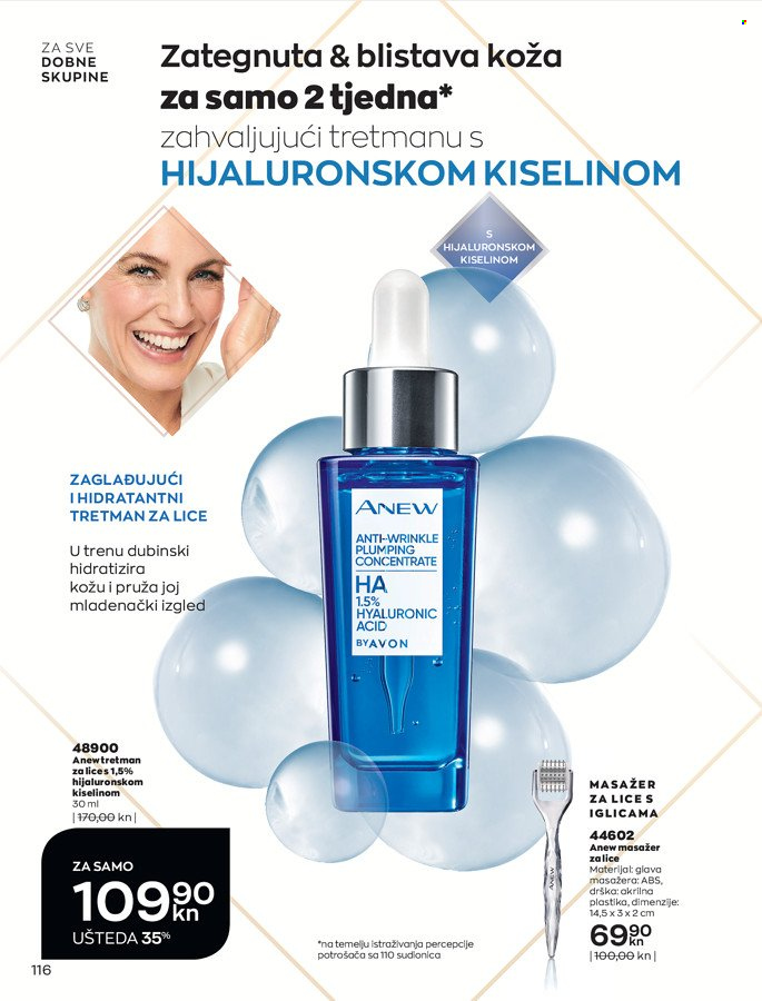 Avon katalog - 29.12.2021. - 31.01.2022. Stranica 116