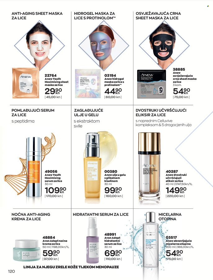 Avon katalog - 29.12.2021. - 31.01.2022. Stranica 120