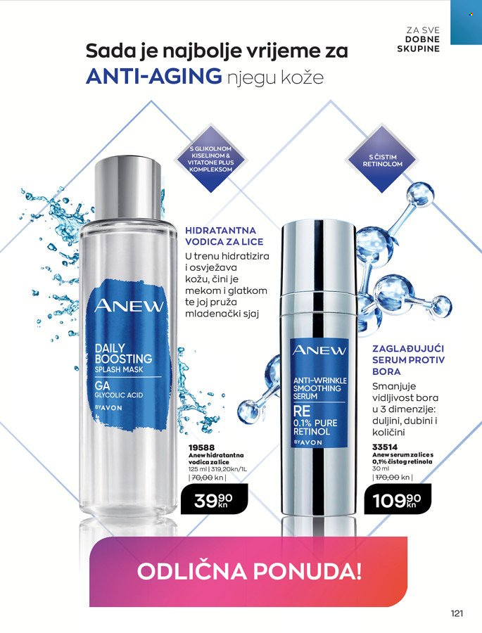 Avon katalog - 29.12.2021. - 31.01.2022. Stranica 121