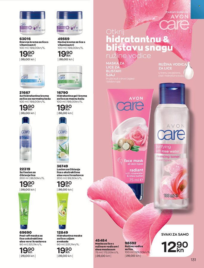 Avon katalog - 29.12.2021. - 31.01.2022. Stranica 131