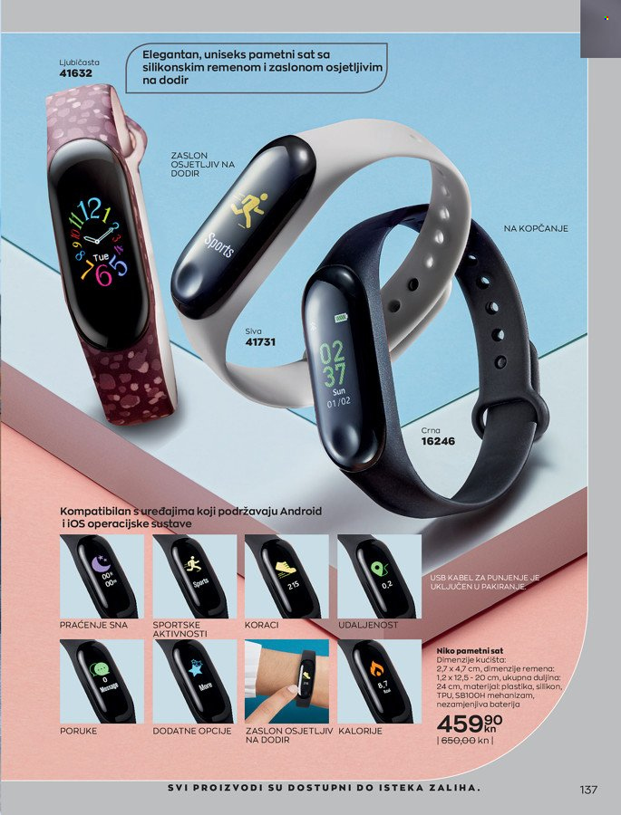 Avon katalog - 29.12.2021. - 31.01.2022. Stranica 137