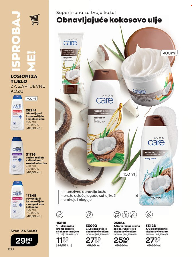 Avon katalog - 29.12.2021. - 31.01.2022. Stranica 180