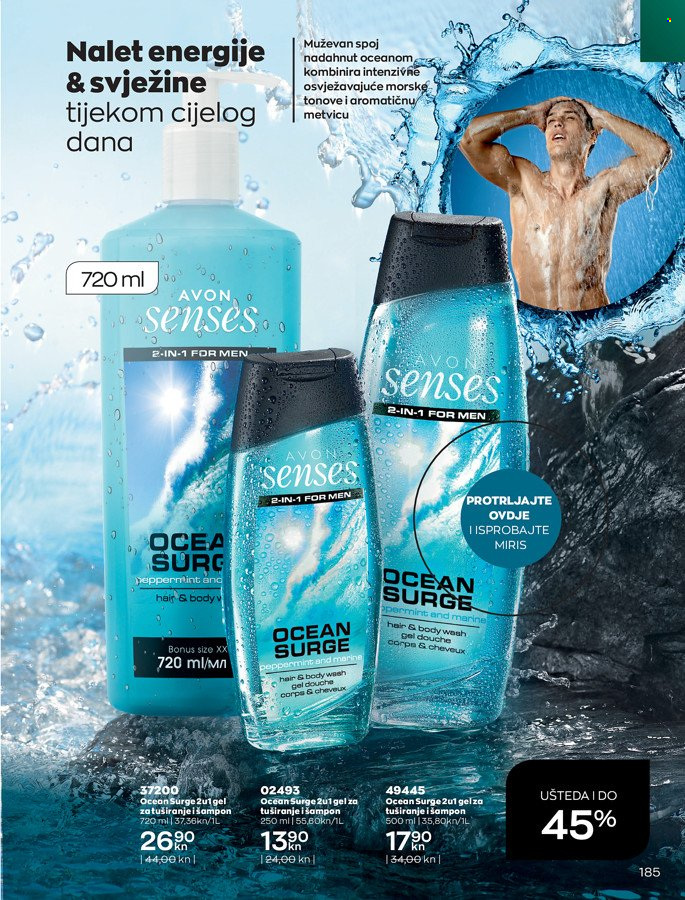 Avon katalog - 29.12.2021. - 31.01.2022. Stranica 185