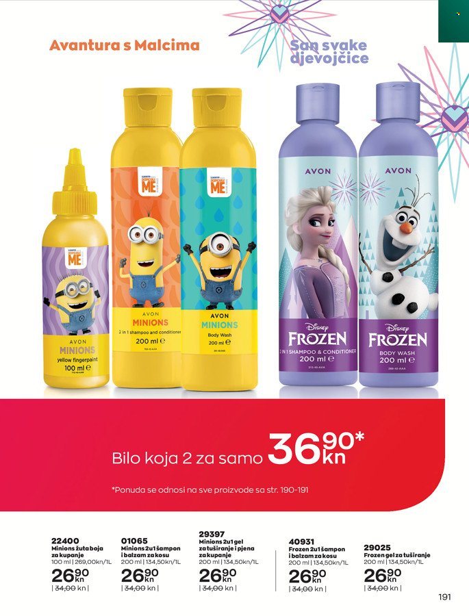 Avon katalog - 29.12.2021. - 31.01.2022. Stranica 191