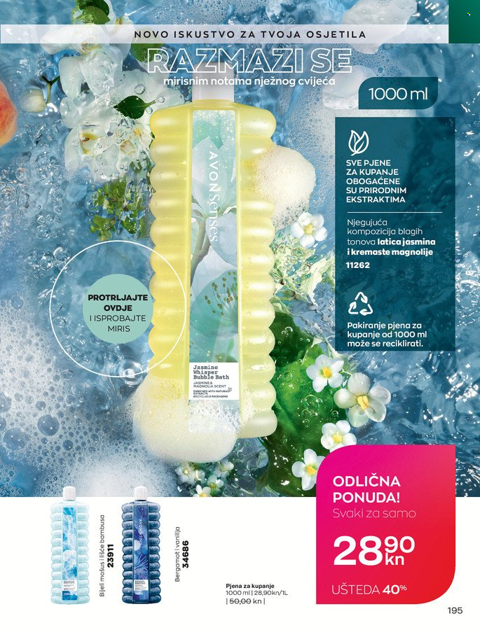 Avon katalog - 29.12.2021. - 31.01.2022. Stranica 195