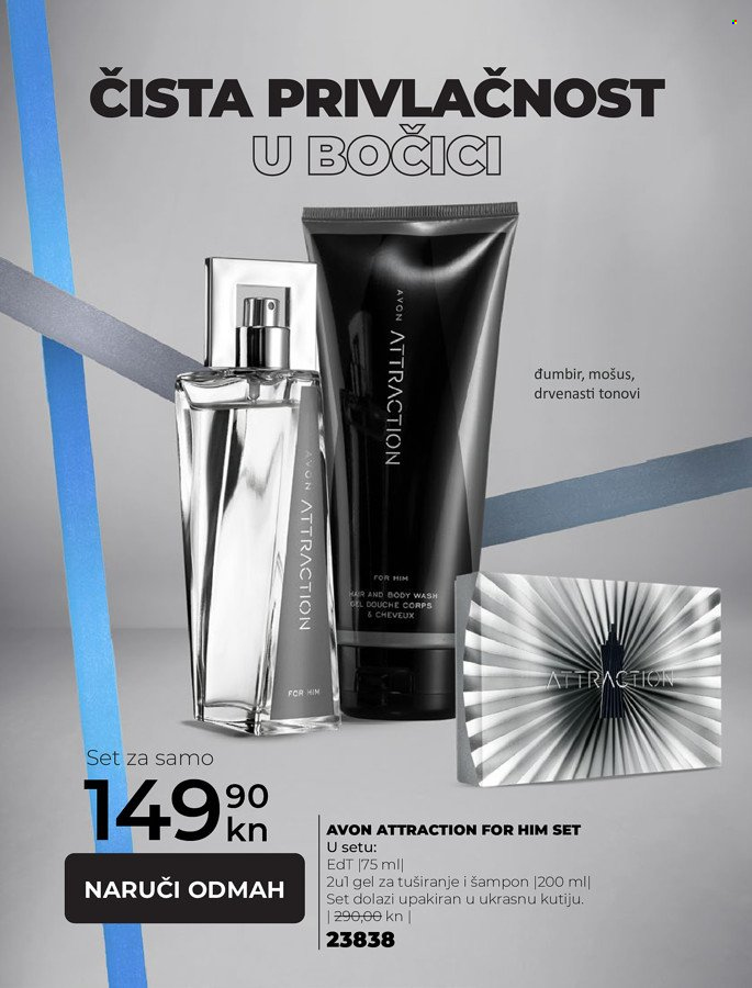 thumbnail - Avon katalog - Sniženi proizvodi - gel za tuširanje, hair & body wash, šampon, Avon, eau de toilette. Stranica 26.