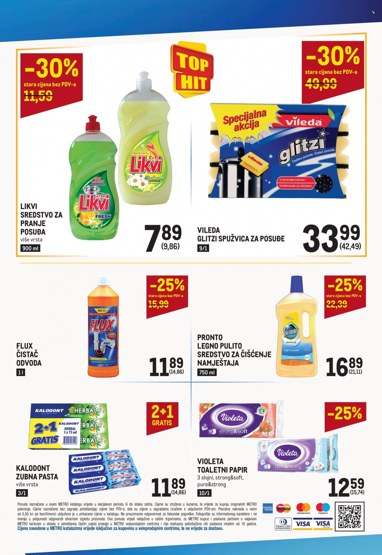 Metro katalog - 06.01.2022. - 19.01.2022. Stranica 12