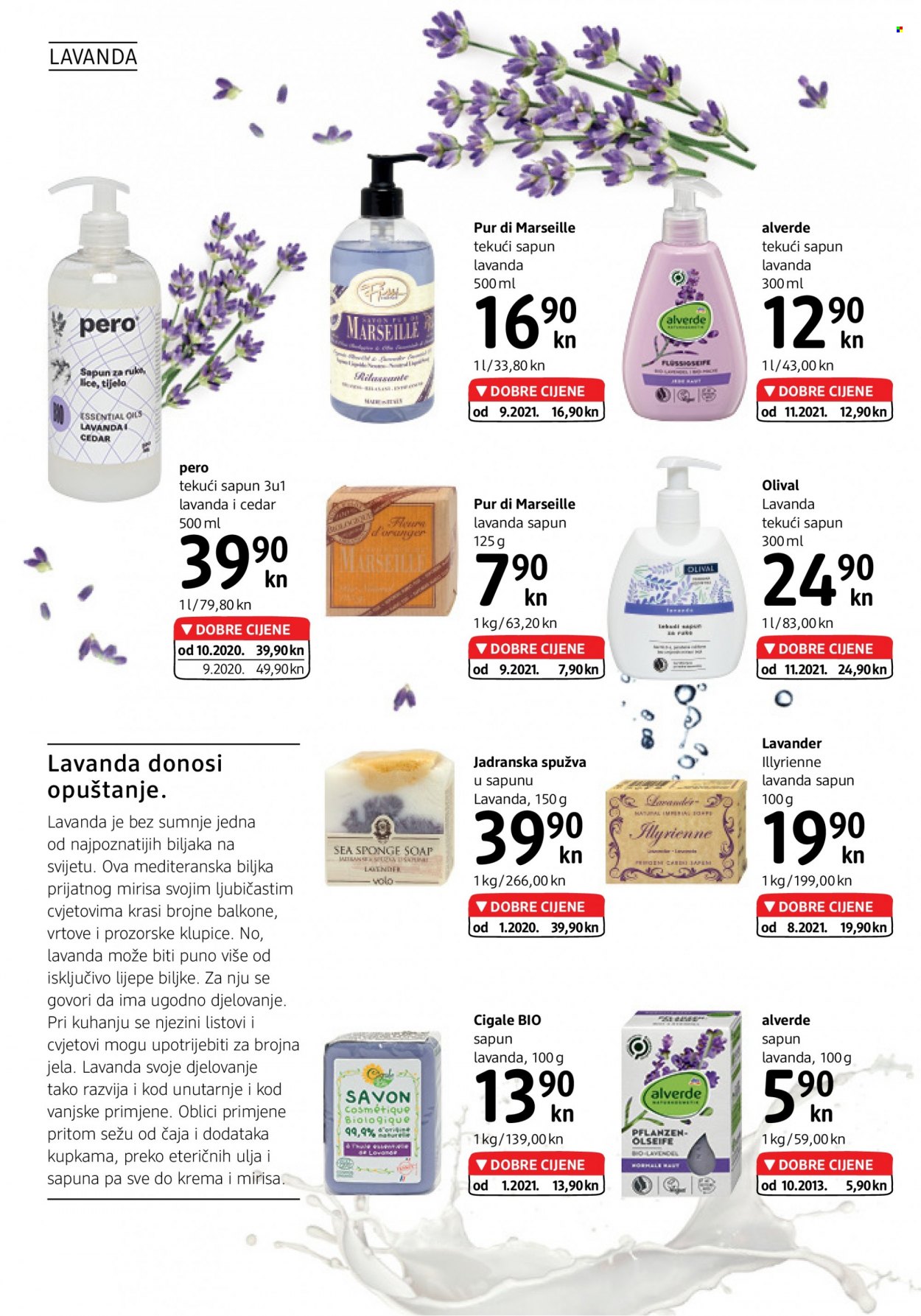 dm katalog - 02.01.2022. - 15.01.2022. Stranica 22
