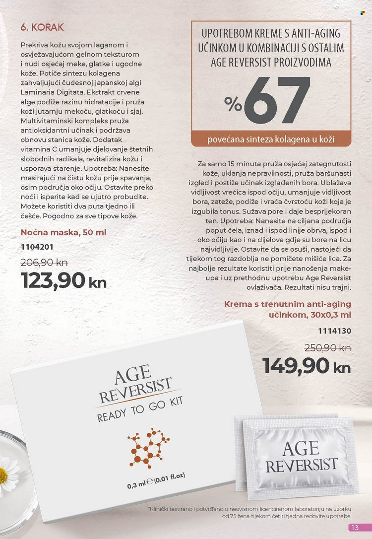 Farmasi katalog - 01.01.2022. - 31.01.2022. Stranica 15