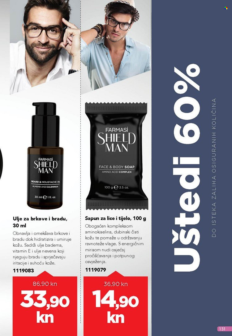 Farmasi katalog - 01.01.2022. - 31.01.2022. Stranica 133
