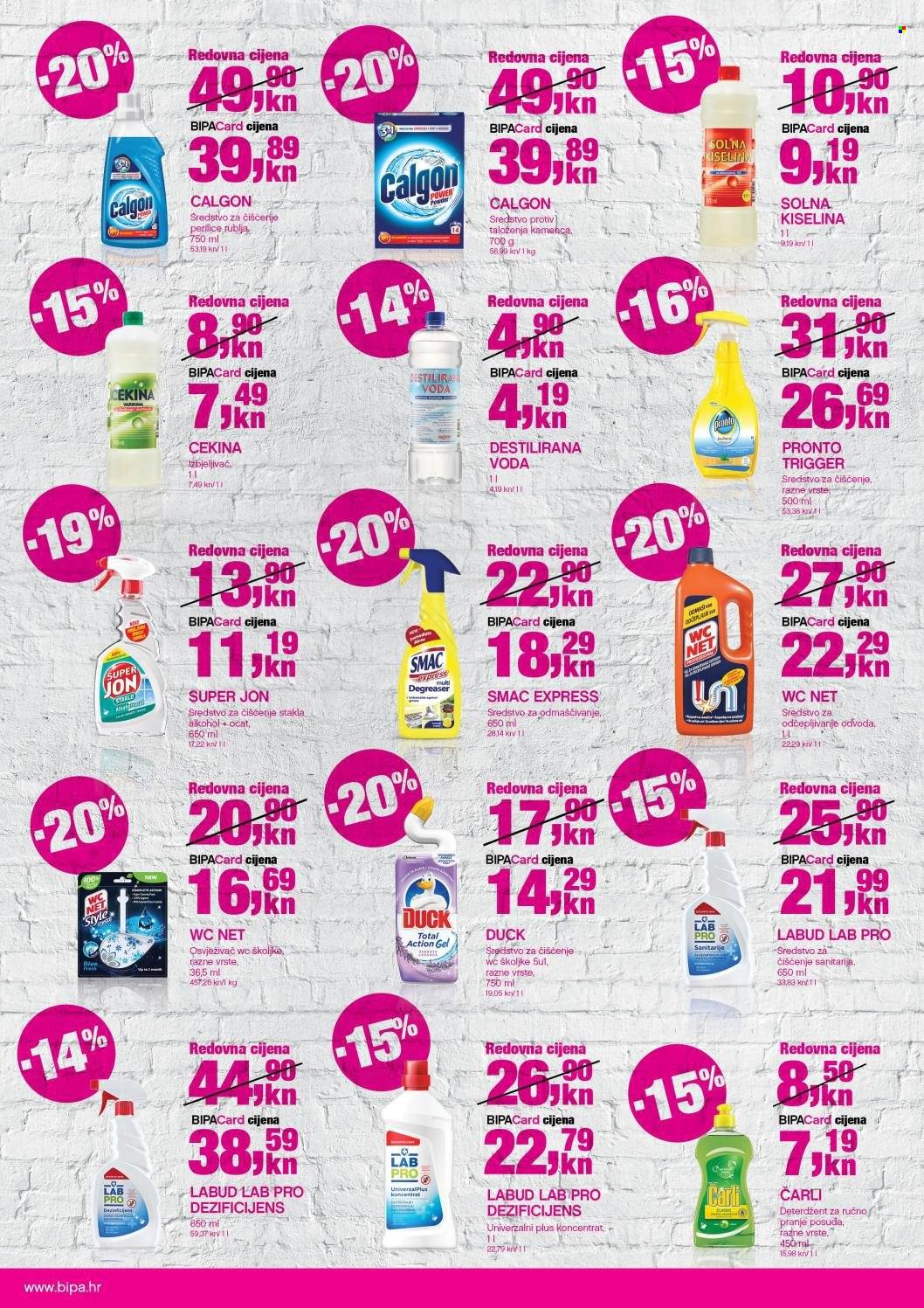 Bipa katalog - 02.01.2022. - 31.03.2022. Stranica 12