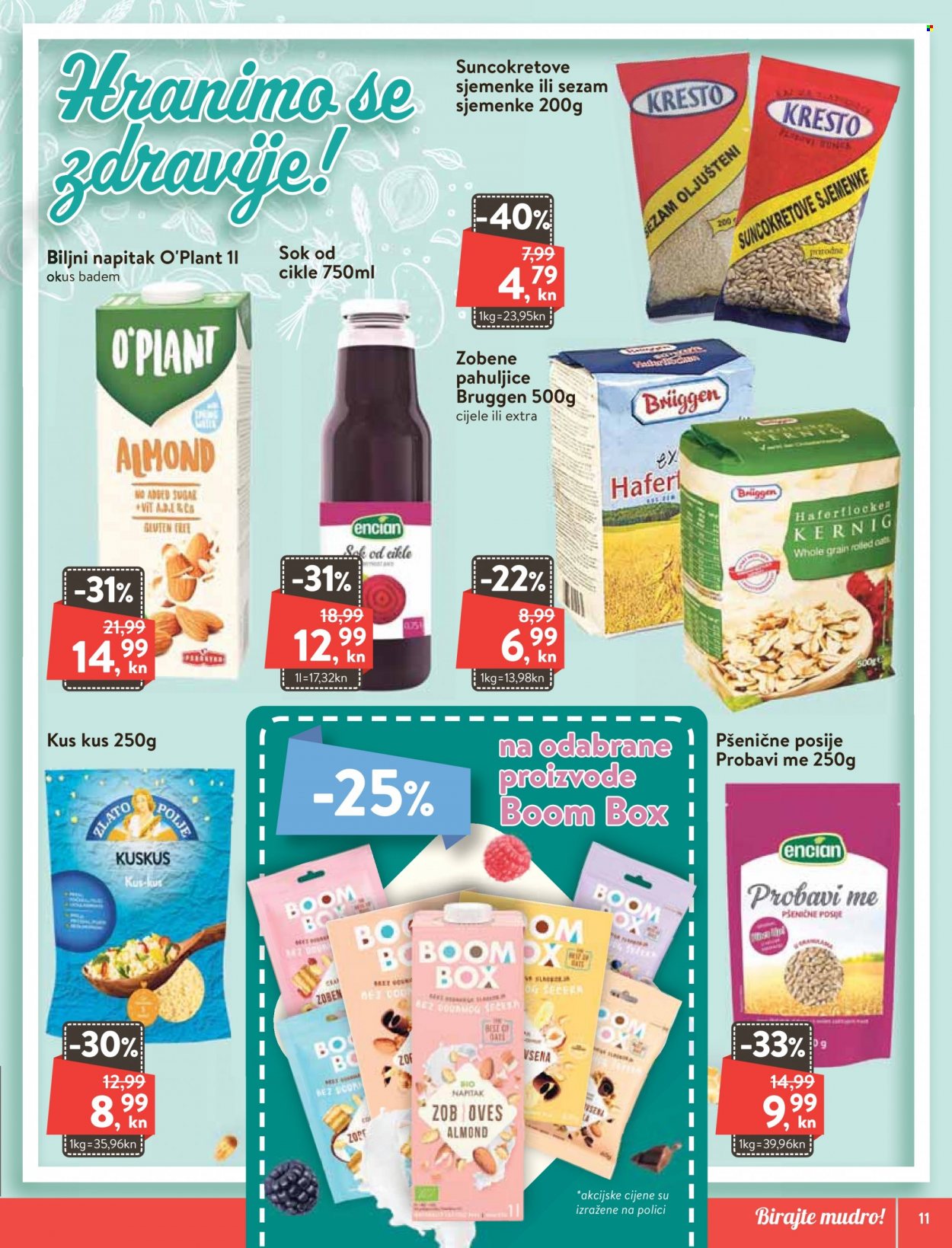 KTC katalog - 07.01.2022. - 12.01.2022. Stranica 11