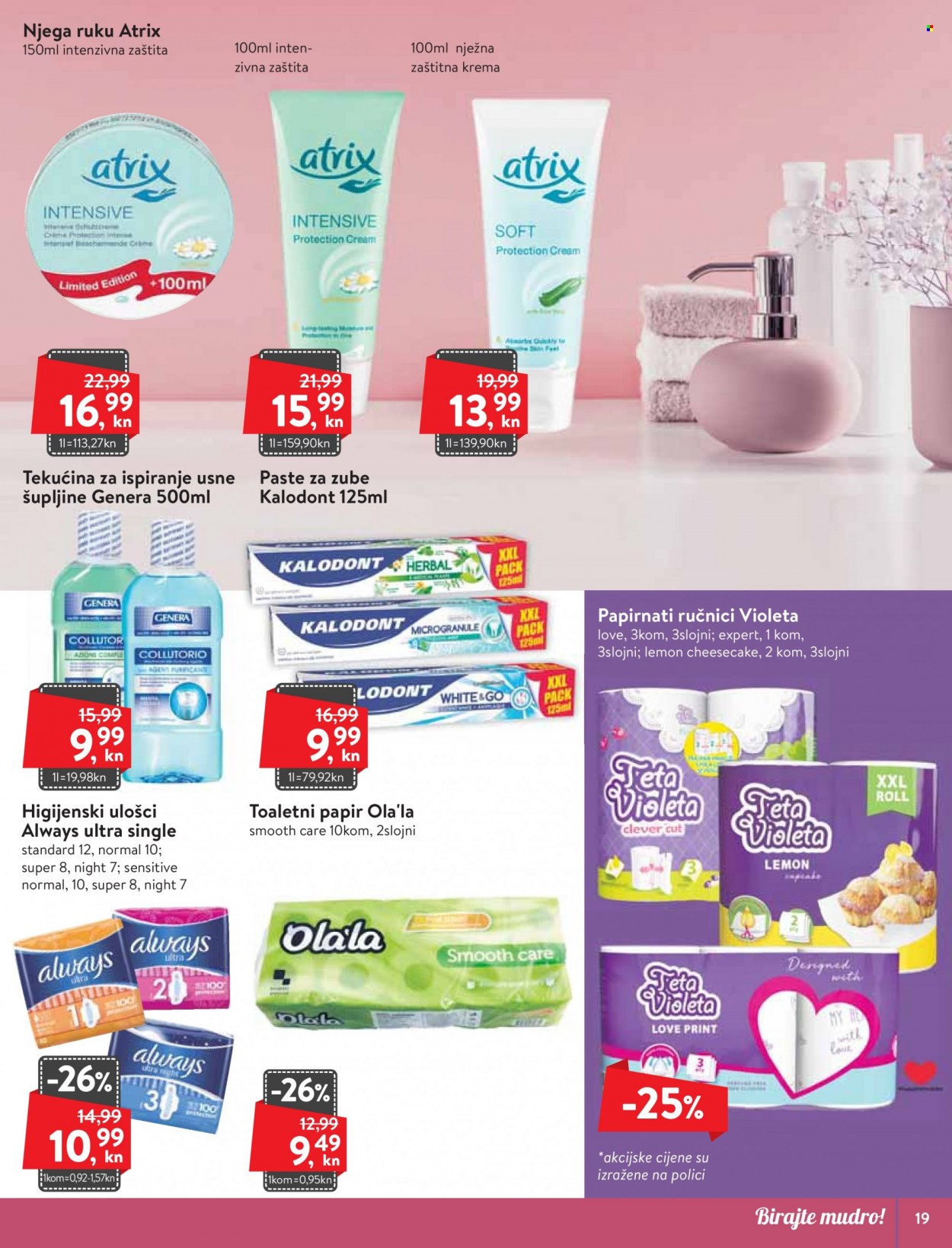 KTC katalog - 07.01.2022. - 12.01.2022. Stranica 19