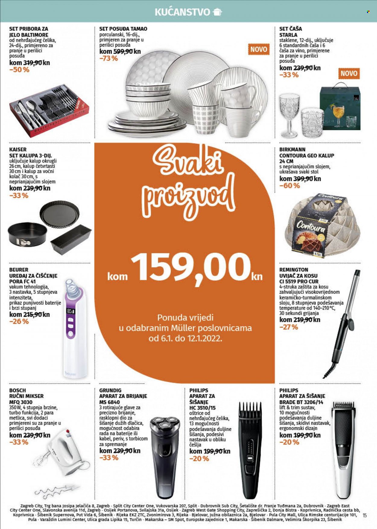 Müller katalog - 06.01.2022. - 12.01.2022. Stranica 4