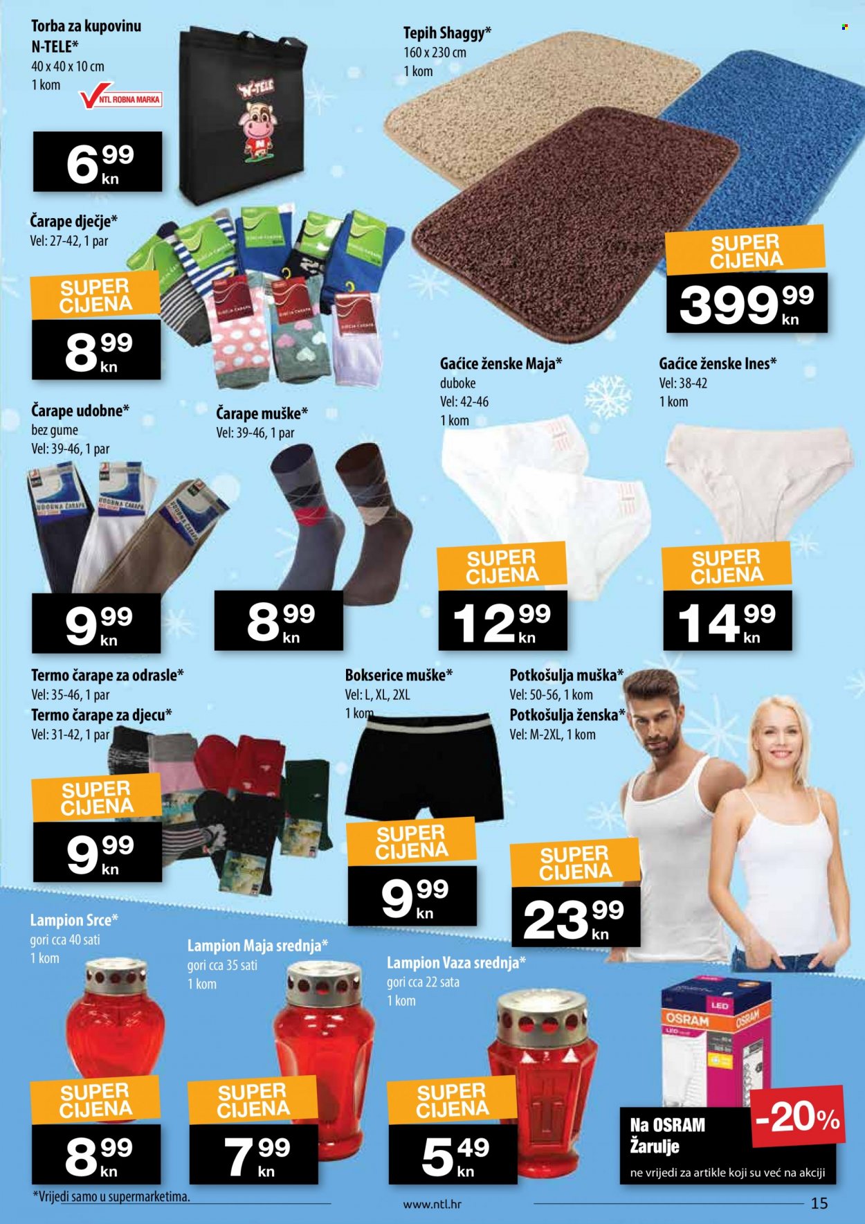 NTL katalog - 06.01.2022. - 12.01.2022. Stranica 15