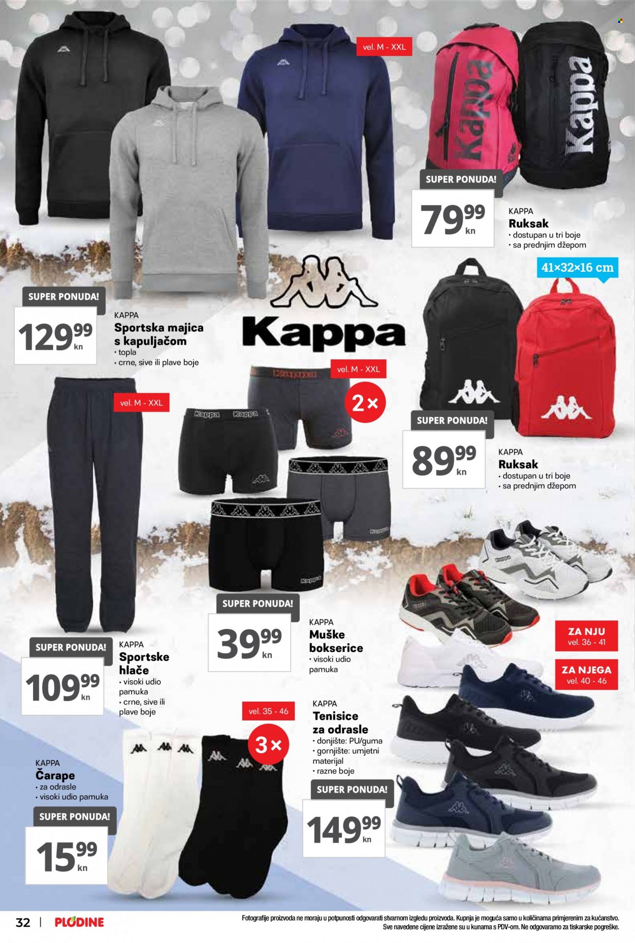 Plodine katalog - 05.01.2022. - 12.01.2022. Stranica 32